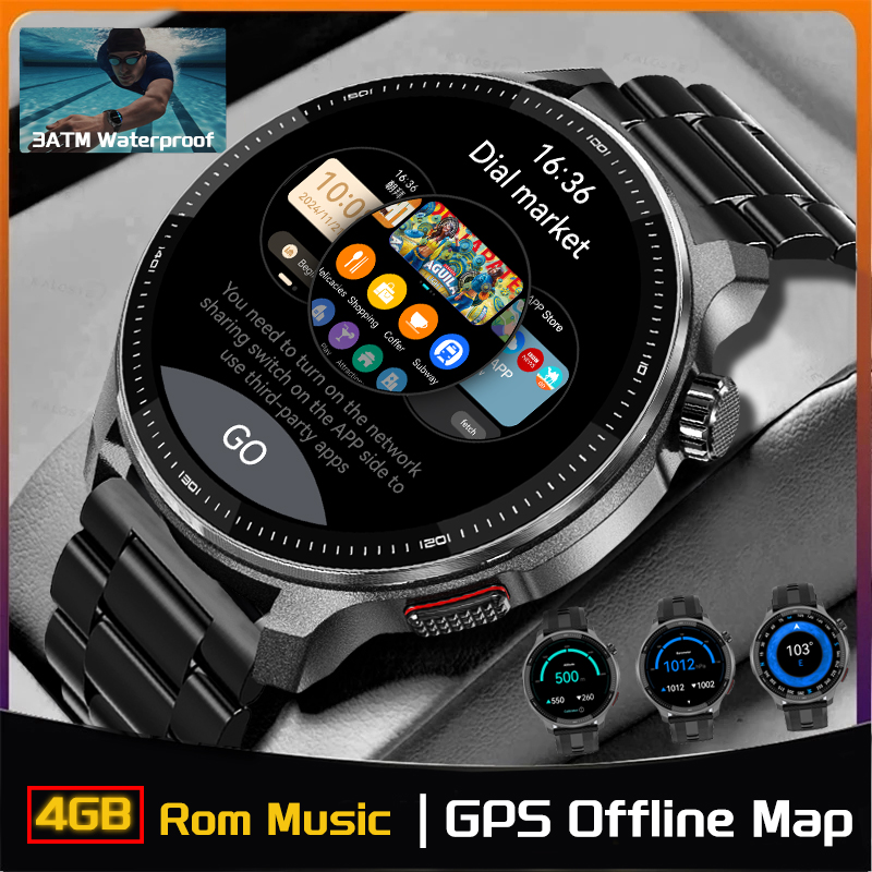 Table Tennis World - НОВАЯ память 4G, GPS, автономная карта,