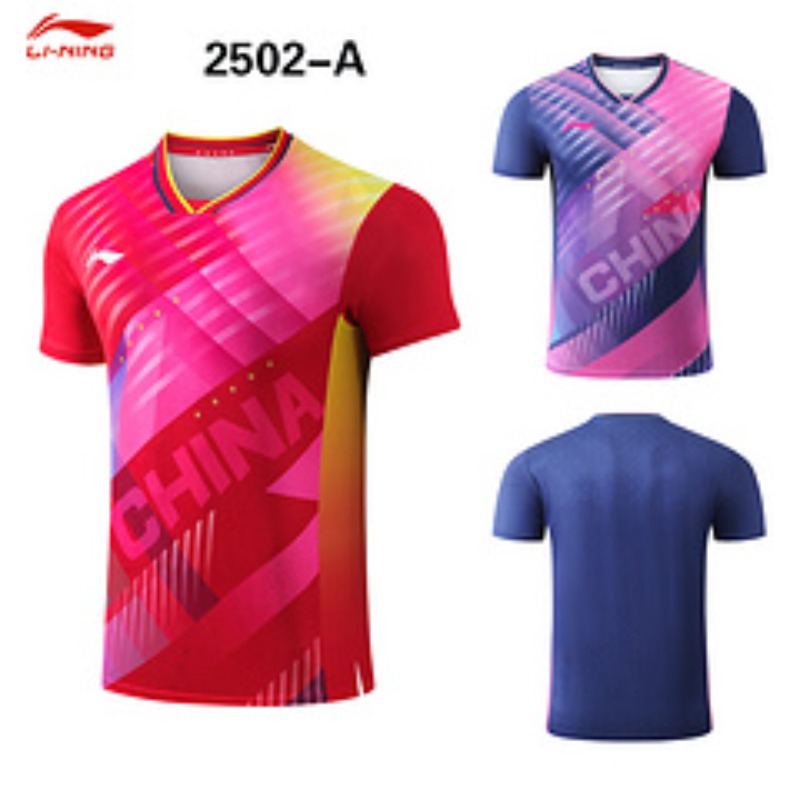 Table Tennis Team Championship - Li Ning Busan World Championships, униформа