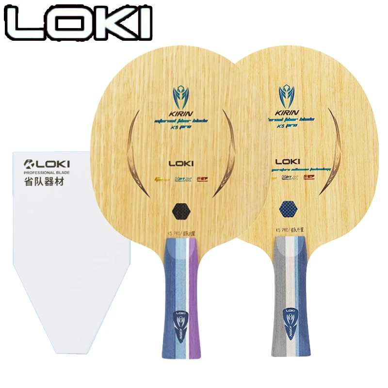 Table Tennis Training - LOKI Kirin K5 PRO Лезвие для