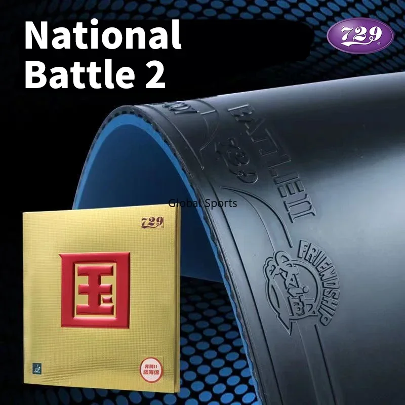 Table Tennis Grip - Накладка для настольного тенниса Original 729