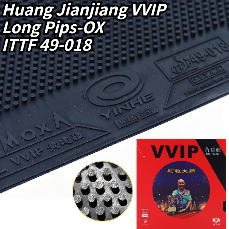Table Tennis Is Played With A - YINHE Huang Jianjiang VVIP OX, накладка