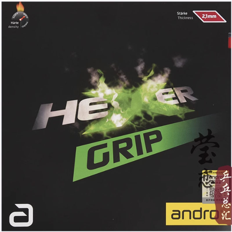 Andro HEXER GRIP резиновая нак – обзор и цена Table Tennis Grip