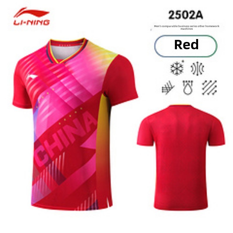 Li Ning Busan World Championsh – обзор и цена Table Tennis Team Championship