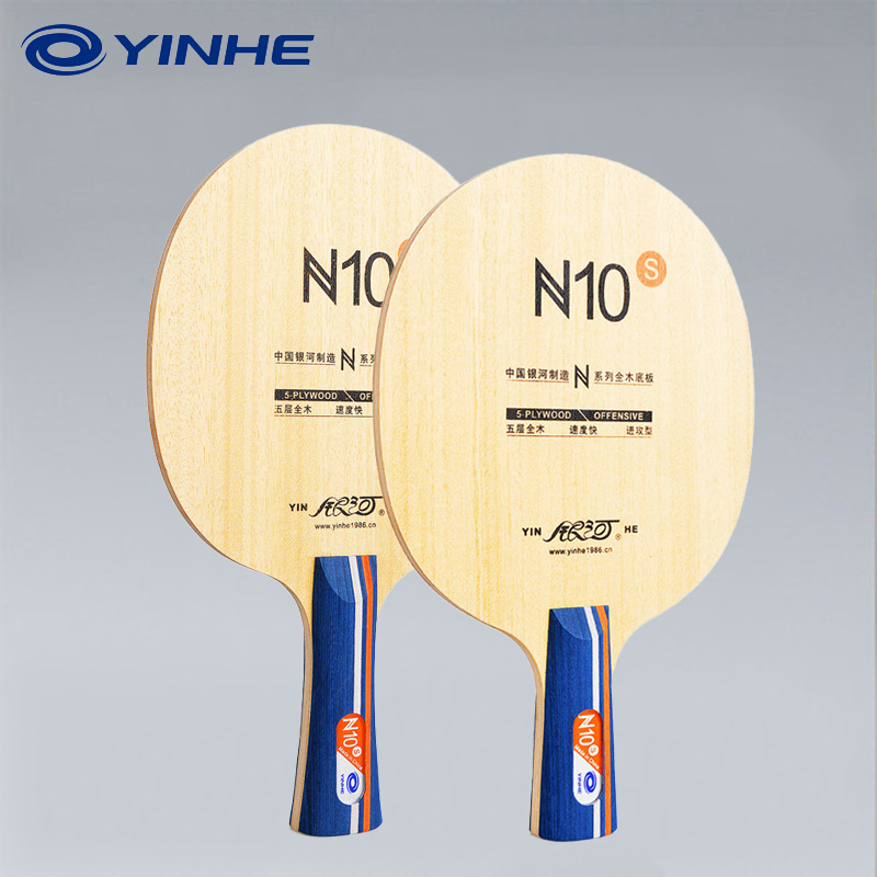 Набор для настольного тенниса  – обзор и цена Table Tennis Training