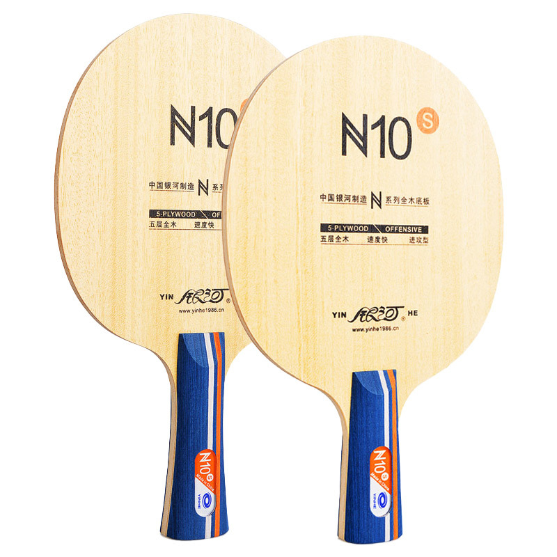 Набор для настольного тенниса  – обзор и цена Table Tennis Training