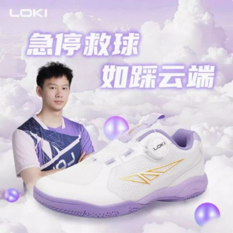 Новинка 2025 года, обувь для н – обзор и цена Table Tennis Vs Badminton